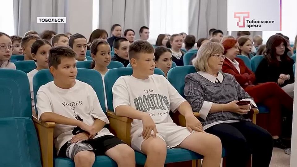        ,           
