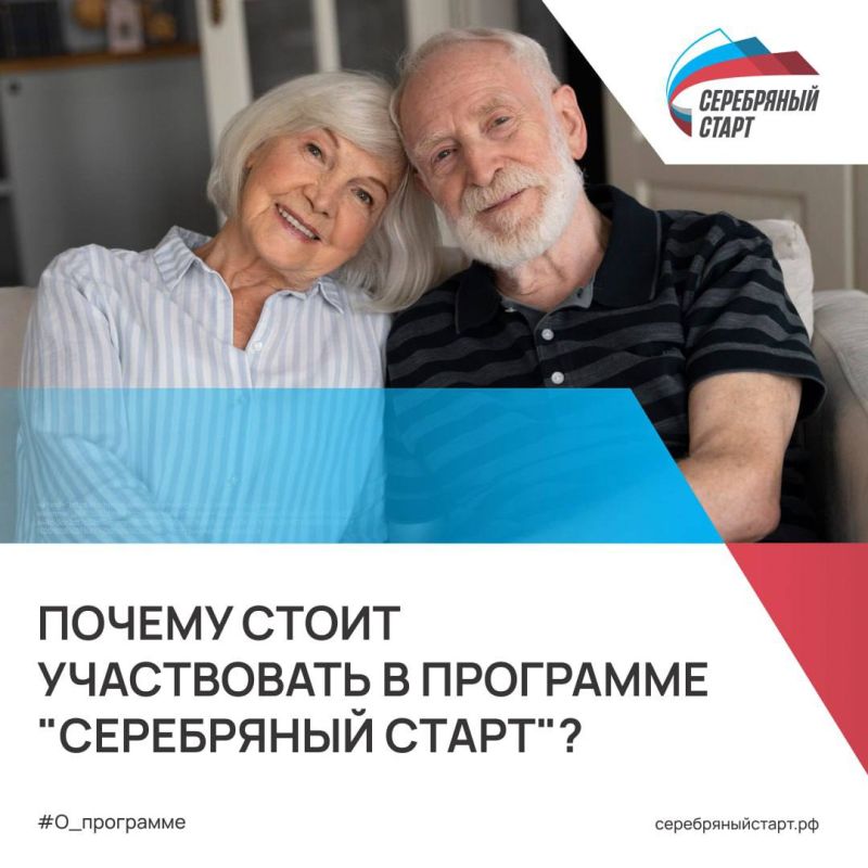  60+,    ,    &quot; &quot;