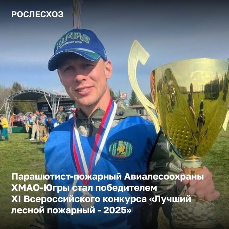   XI      - 2025   
