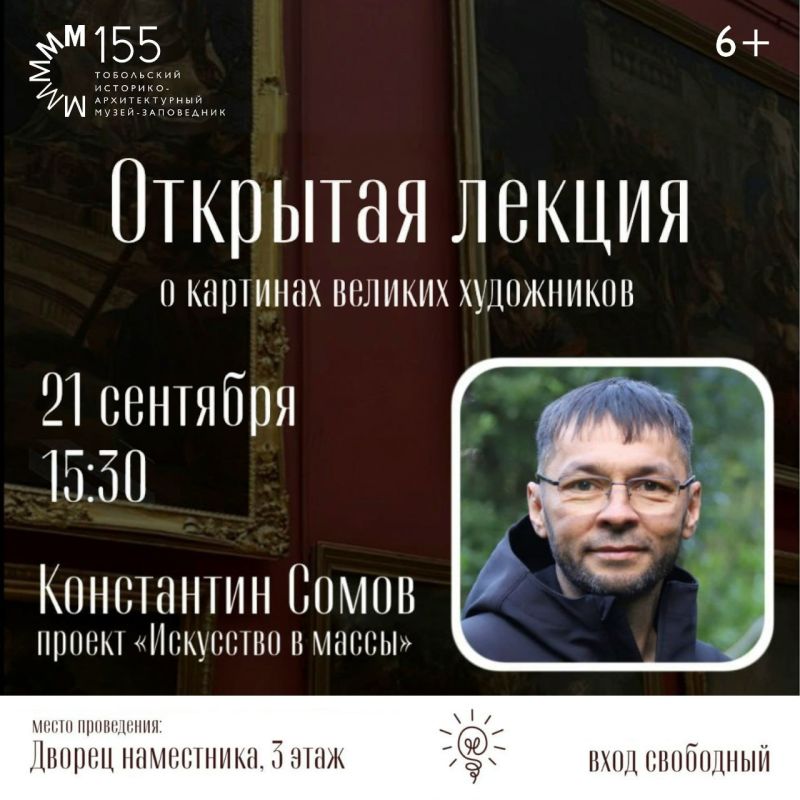  !. 21   15:30              -  !  -  ,   ...