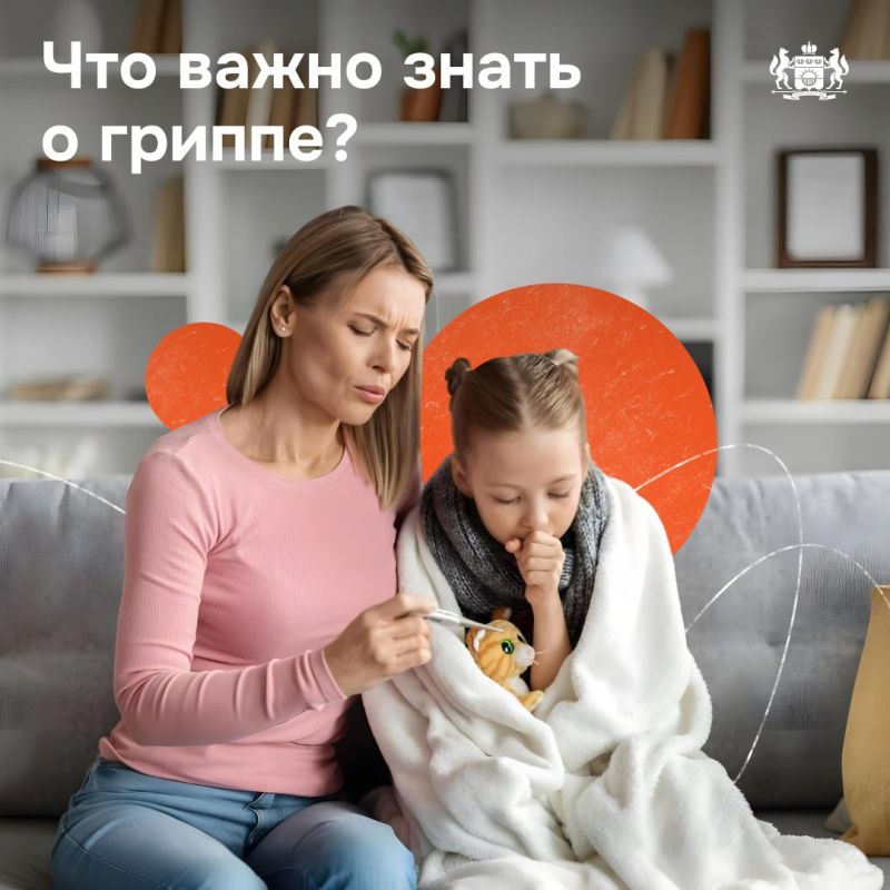 ,           ?