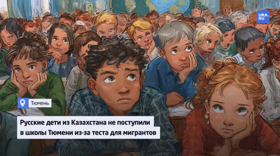    :               ,  URA.RU  