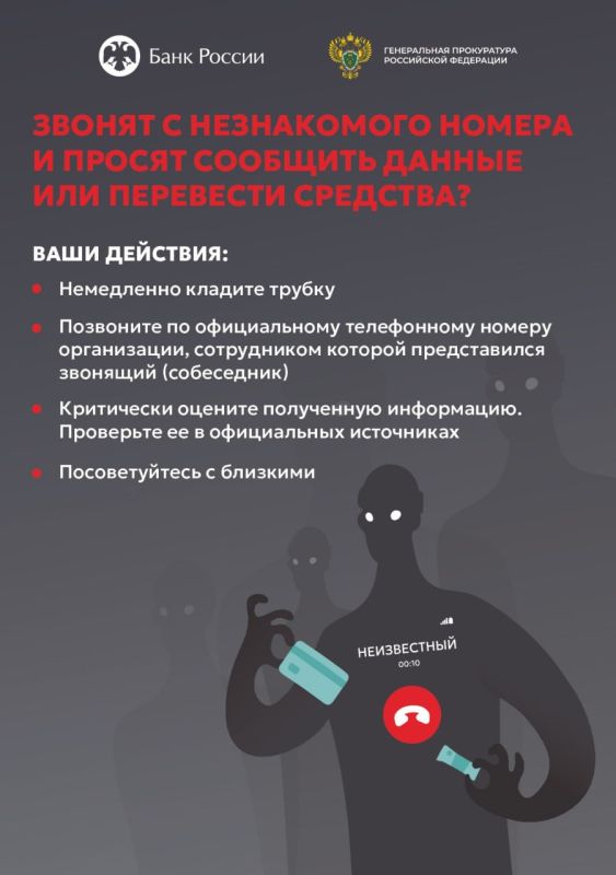  !.     !