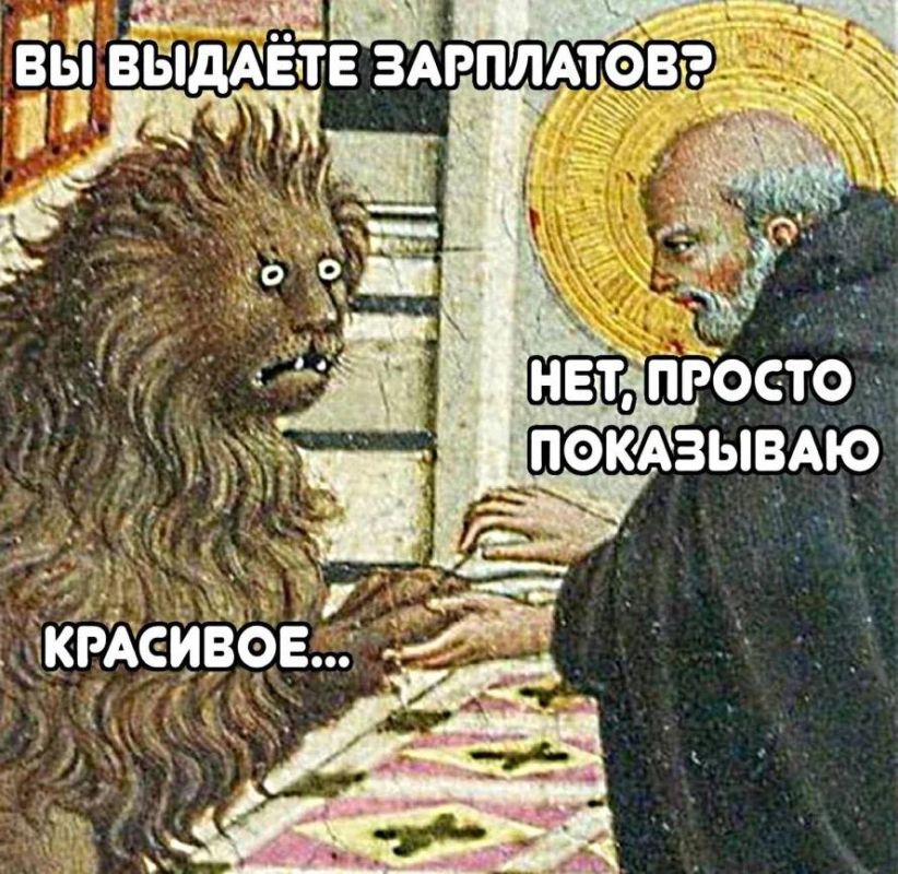   :  ,       100   ?