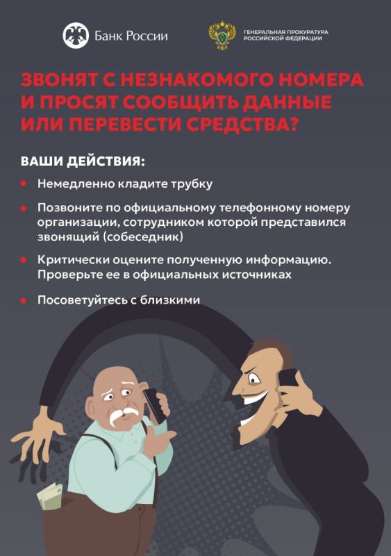  !.     !