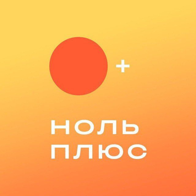 , :    - XII       &quot; &quot;