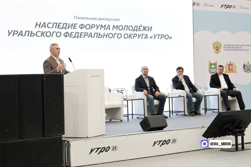 -2025    