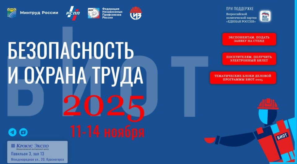           29-   -     ( 2025),    11  14  2025 ...