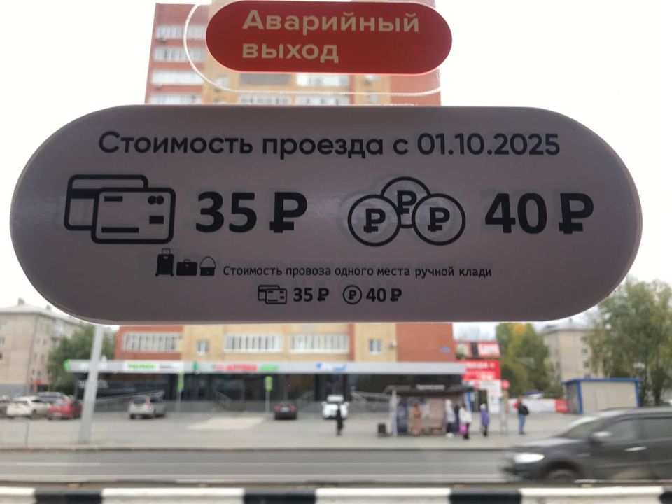  ?.  1         :