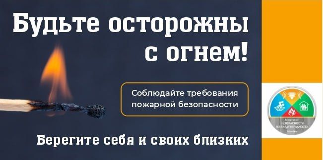 :  !