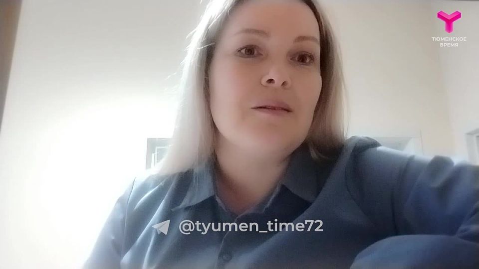   ,         ,   