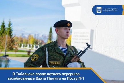        1.          ,       1941-1945 .