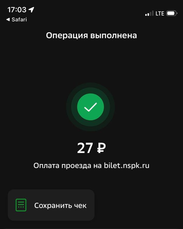   QR-    