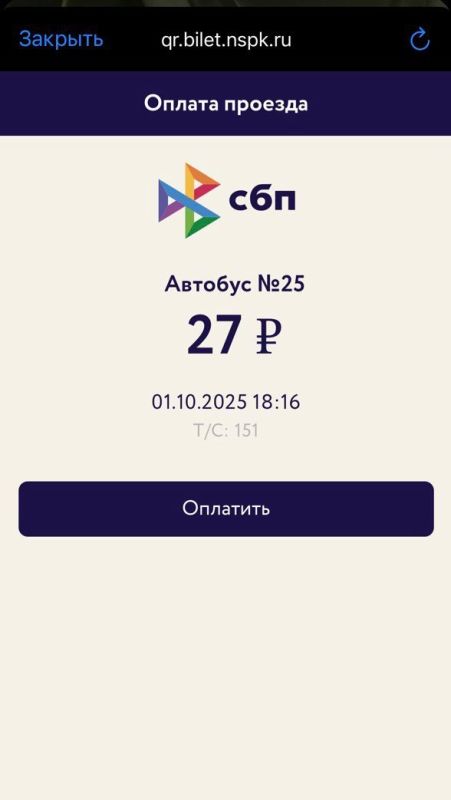  .         NFC-       8 