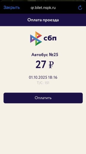  .         NFC-       8 