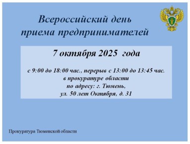 7  2025 ,  ,        