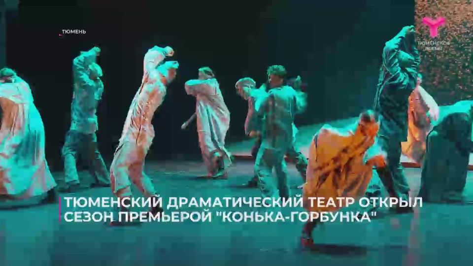     168-  