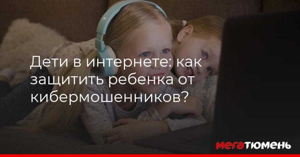   :     ?