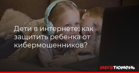   :     ?
