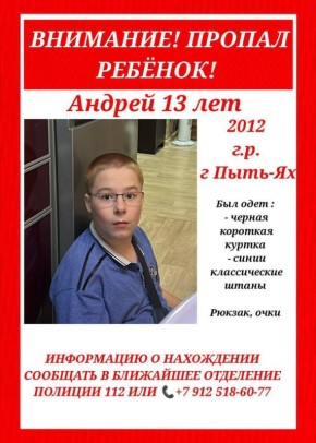 13-   -    : ,         