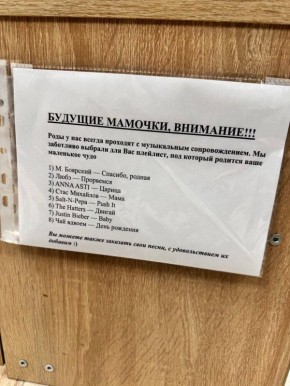        ?