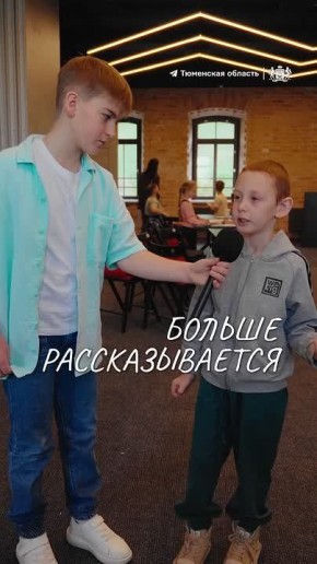     !