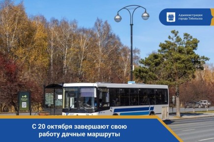   !.  !  20      : 3 7    