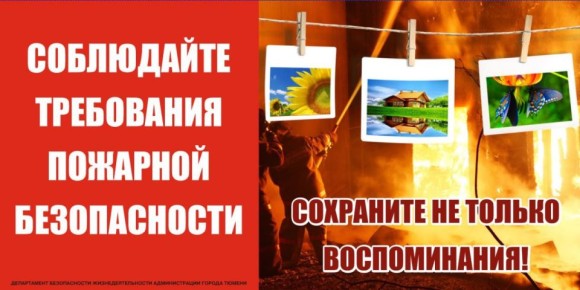 !  ?.     !       ,   ?  !       : 01, 101  112  ...