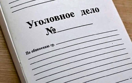          :              