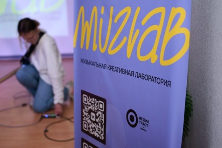     -   &quot;M'uzLab&quot; 12 