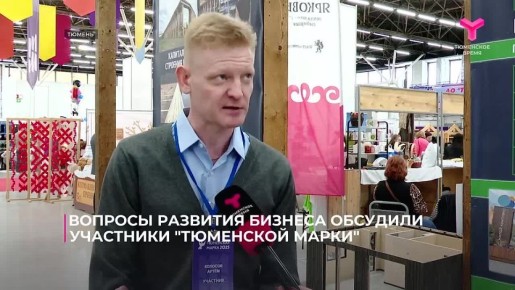   -     2025!