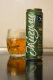  :     Hopfensprung Pils   