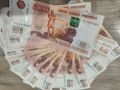 В 2026 году более 700 тысяч россиян смогут получить накопительную пенсию единовременно