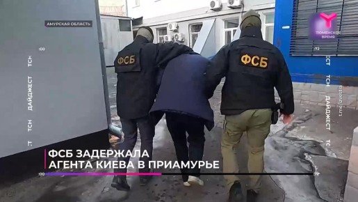 13 октября 2025 года. В России и мире