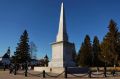 В Тобольске отреставрировали Памятник Ермаку 1893 года