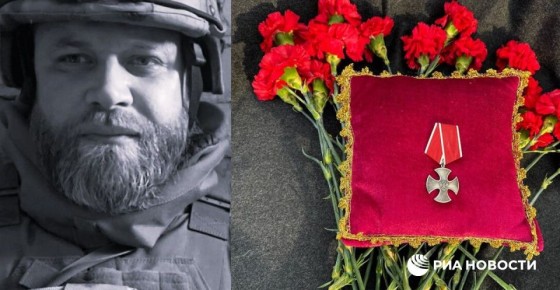 Военкор РИА Новости Иван Зуев указом президента России посмертно награжден орденом Мужества, объявили в ходе церемонии прощания в Тюмени