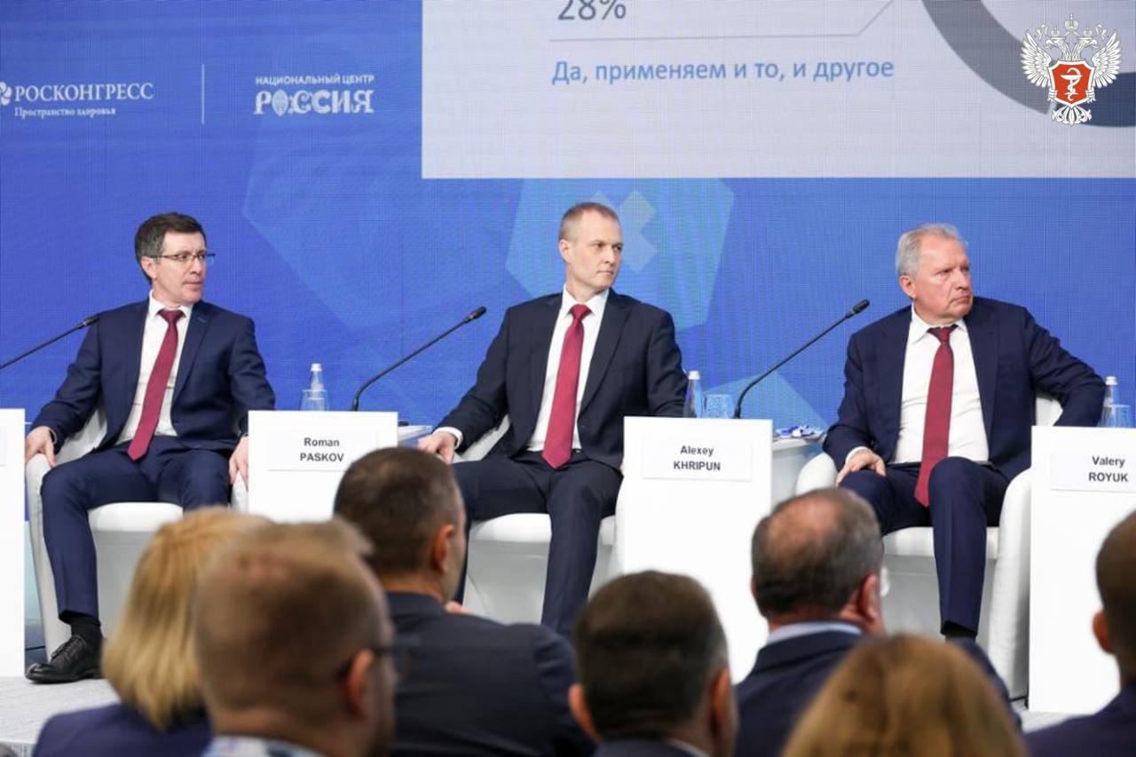 В Ханты-Мансийском автономном округе создается кадровый лифт, формирующий новое управленческое поколение в здравоохранении региона В Ханты-Мансийском автономном округе создается кадровый лифт, формирующий новое управленческое поколение в здравоохранении региона