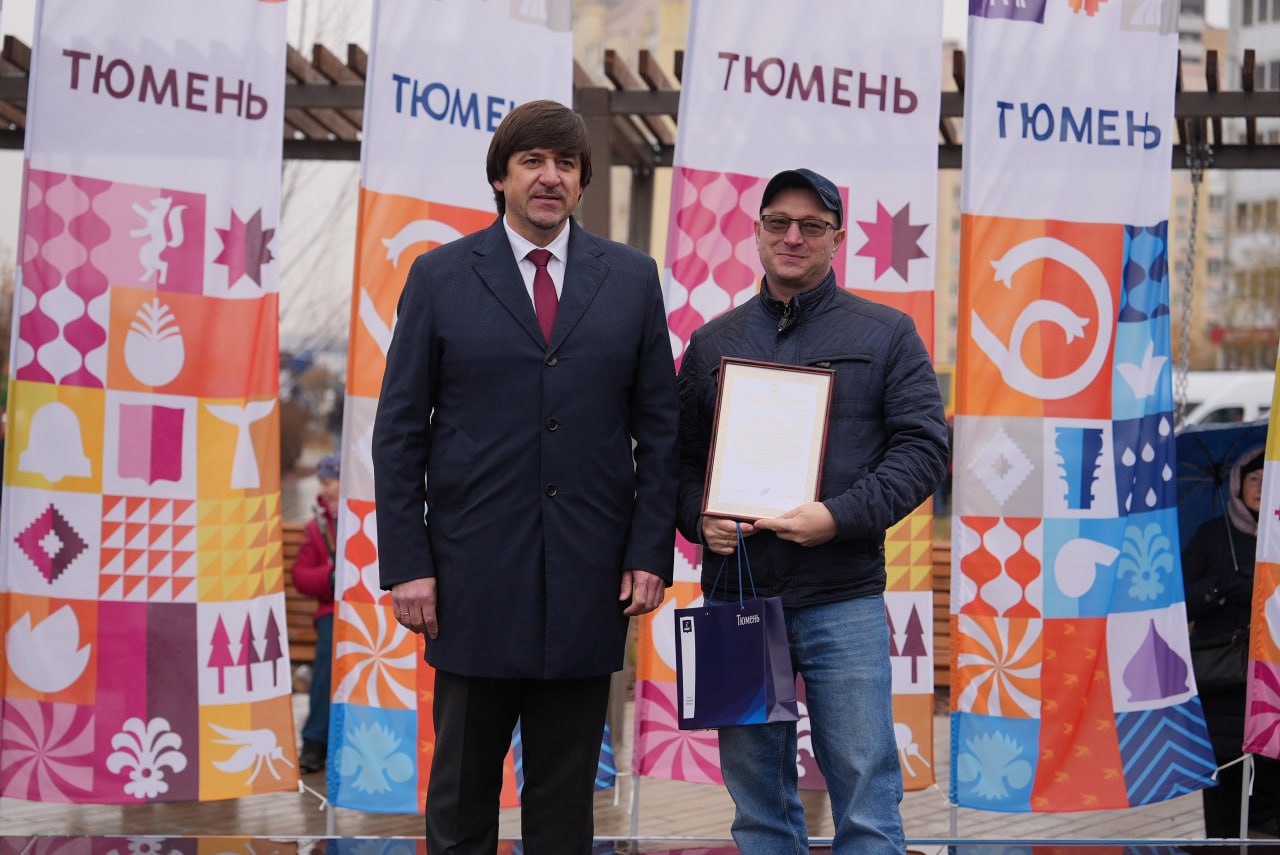 Максим Афанасьев: Сегодня в Заречном микрорайоне мы открыли новое общественное пространство – бульвар Петра Ершова, который создан по инициативе наших жителей в рамках реализации национального проекта «Инфраструктура для... Максим Афанасьев: Сегодня в Заречном микрорайоне мы открыли новое общественное пространство – бульвар Петра Ершова, который создан по инициативе наших жителей в рамках реализации национального проекта «Инфраструктура для...