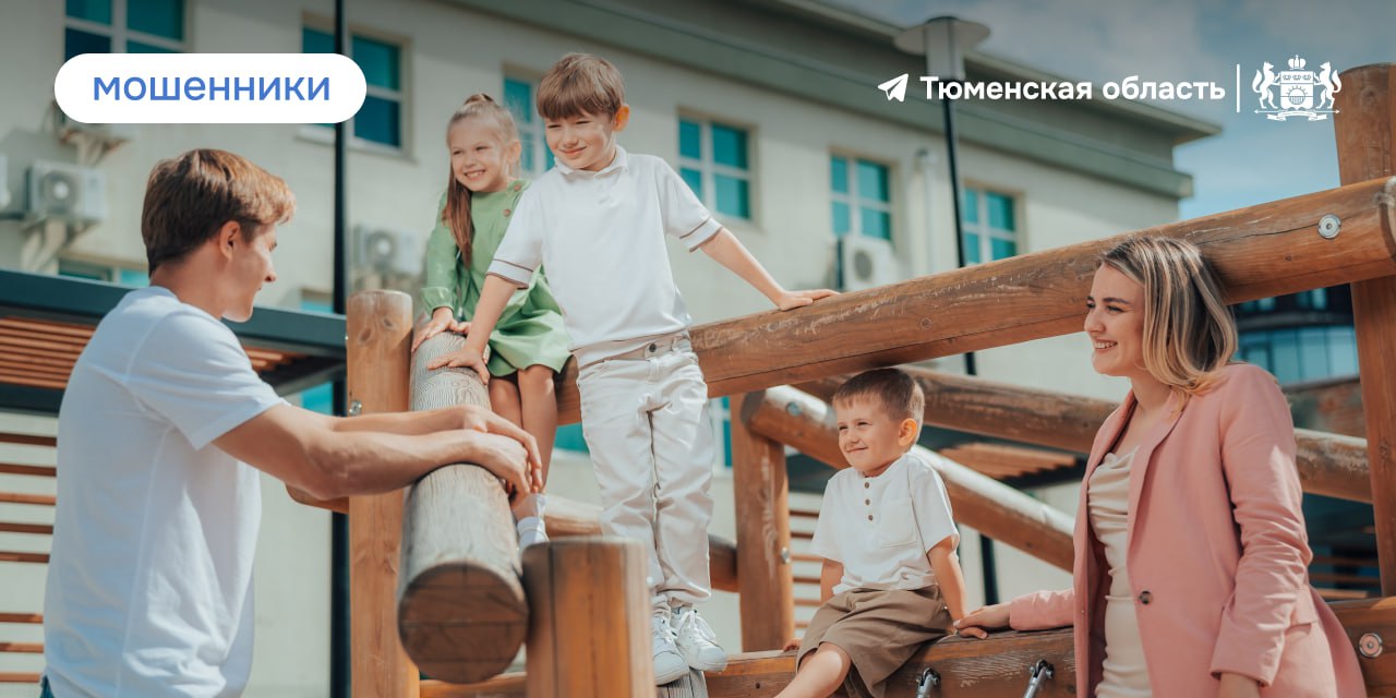А вы знаете, кто в вашей семье главный финансист?