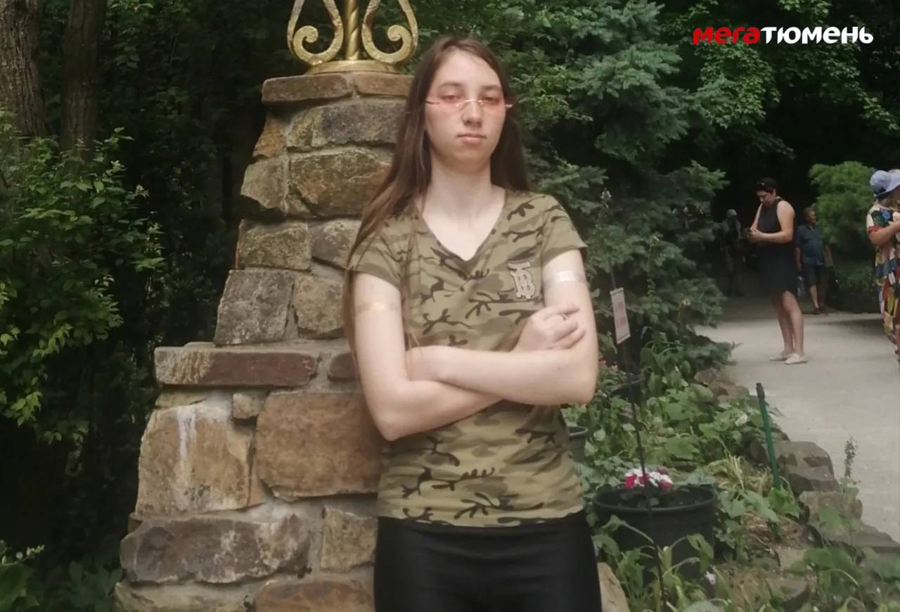 «Моё материнское сердце разрывается»: в Тюмени ищут 19-летнюю девушку из Ростова – она пропала 4 месяца назад, прихватив котенка