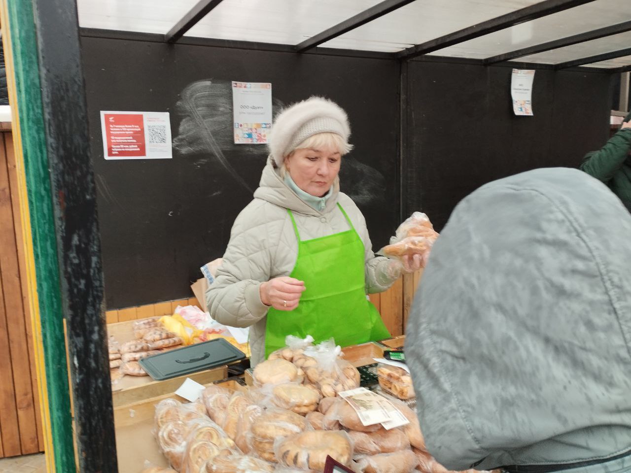 Бульвар Петра Ершова: в Тюмени появилось новое сказочное место! Бульвар Петра Ершова: в Тюмени появилось новое сказочное место!