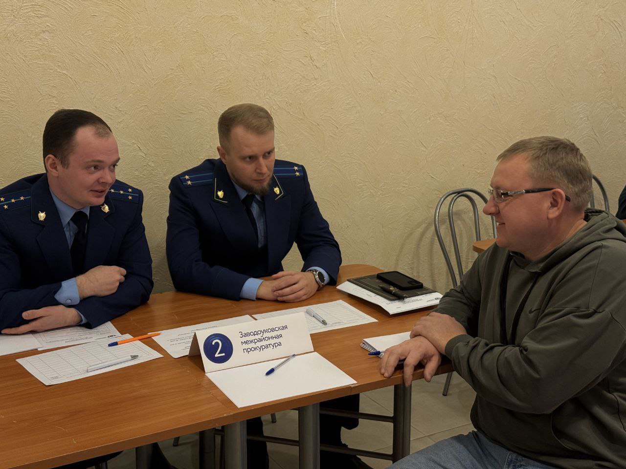 Заводоуковский межрайонный прокурор Михаил Андриянов принял участие в Едином дне консультаций для предпринимателей на тему «Земля под контролем», организованном Уполномоченным по защите прав предпринимателей в Тюменской... Заводоуковский межрайонный прокурор Михаил Андриянов принял участие в Едином дне консультаций для предпринимателей на тему «Земля под контролем», организованном Уполномоченным по защите прав предпринимателей в Тюменской...