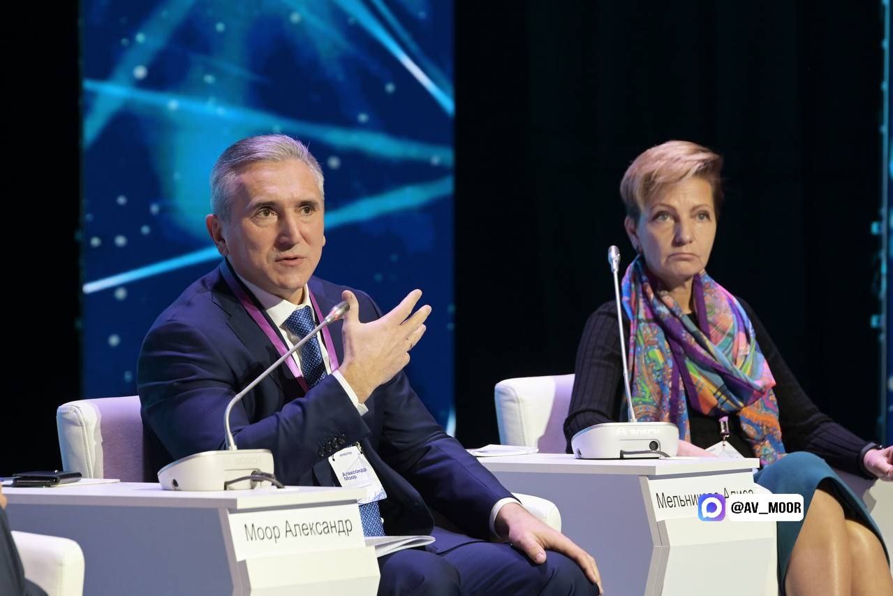 Александр Моор: Продолжаем работать на цифровом форуме «ИНФОТЕХ-2025» Александр Моор: Продолжаем работать на цифровом форуме «ИНФОТЕХ-2025»