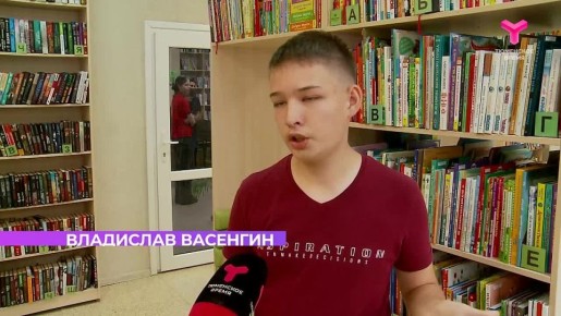Аудиогид-спектакль "Крапивин в городе и в тексте"