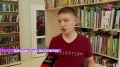 Аудиогид-спектакль "Крапивин в городе и в тексте"