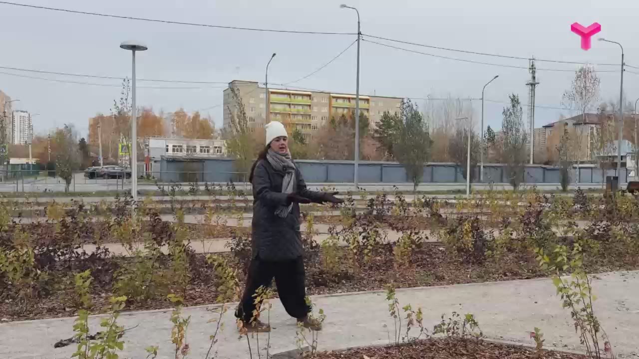 Бульвар Петра Ершова в Тюмени