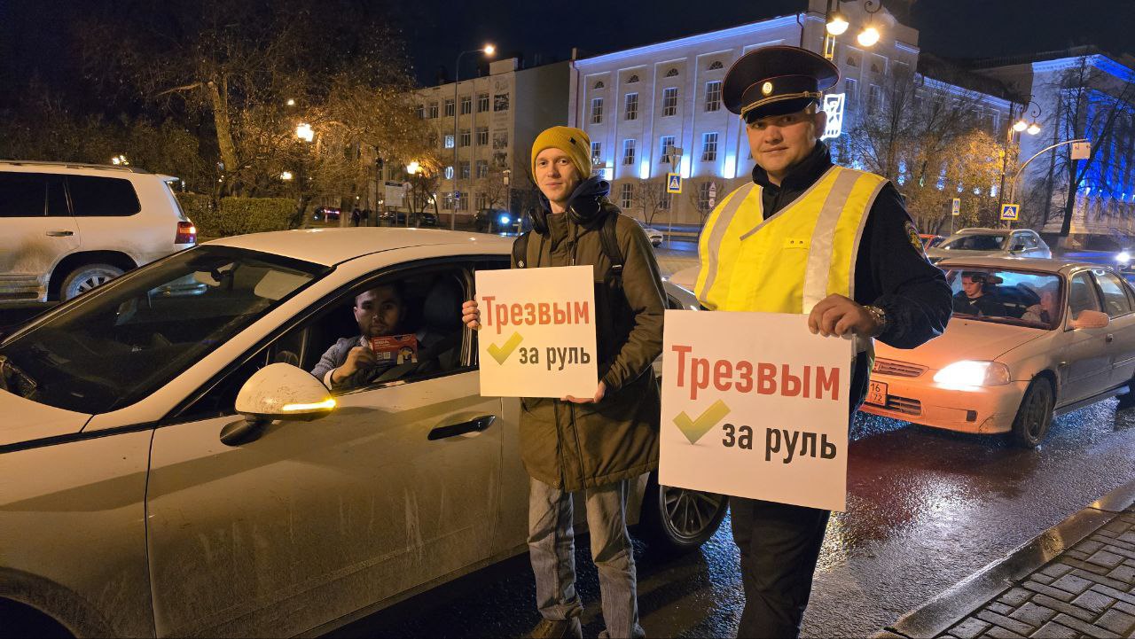 Массовые мероприятия по противодействию водителей на трезвость прошли вчера в центре Тюмени, на ул.Республики, Челюскинцев и Ленина Массовые мероприятия по противодействию водителей на трезвость прошли вчера в центре Тюмени, на ул.Республики, Челюскинцев и Ленина