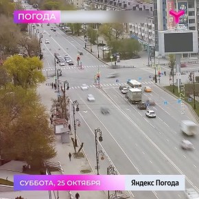 Днем пасмурно, столбики термометров покажут +5 °С. Ветер западный 3,4 м/с