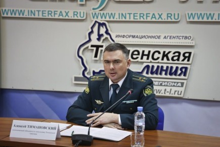 Тюменская таможня отметила 35-летний юбилей