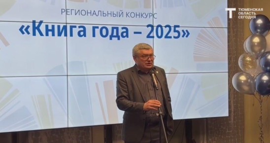 Названы лучшие книги года!